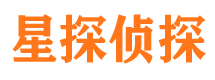 丰台侦探公司